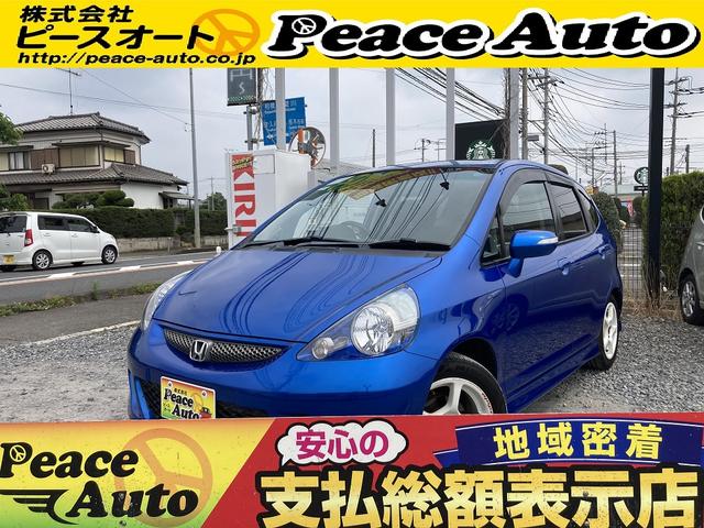 １．５Ｓ　平成１７年式　車検令和８年９月　走行距離３７０００キロ　電動サンルーフ　オートマ　柿本改マフラー　モデューロ１５インチアルミ　パドルシフト　カードキー　ＥＴＣ　オートエアコン　７速モード切替　修復歴無