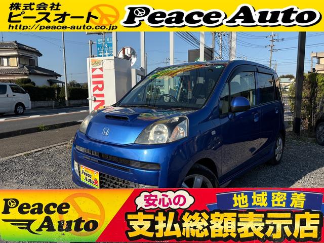 䡪ᤤԾäƤť ¤ʤż֤ʤָ£ǯ¿Ƥĺޤ 1