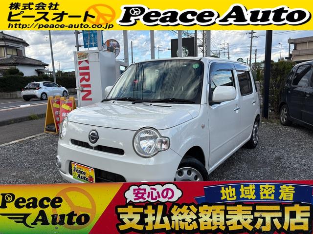 ◆新品バッテリー・ワイパー・オイル交換無料サービス◆ 安くなければ中古車じゃない！◆車検令和９年６月◆安心してお乗り頂けます◆