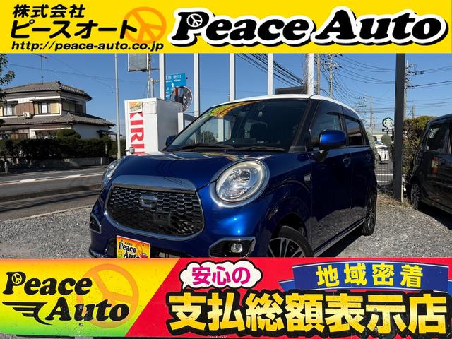 ʥХåƥ꡼磻ѡ̵ӥ ¤ʤż֤ʤָ£¿Ƥĺޤ 1