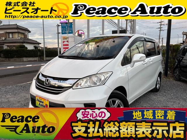 ʥХåƥ꡼磻ѡ̵ӥ ¤ʤż֤ʤָǯ¿Ƥĺޤ 1