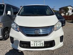 フリードハイブリッド ジャストセレクション 中古車画像