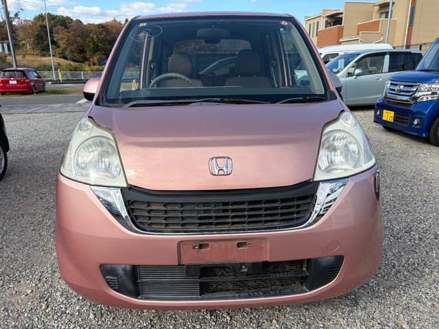 ライフ(ホンダ) パステル 中古車画像