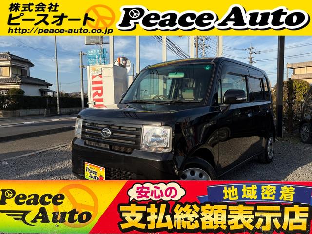 ʥХåƥ꡼磻ѡ̵ӥ ¤ʤż֤ʤָ£ǯ¿Ƥĺޤ 1