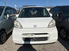 ライフ ファインスペシャル 中古車画像