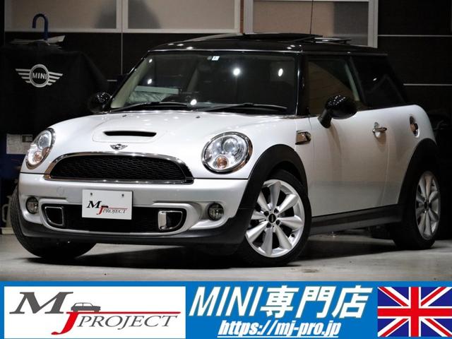 ＭＩＮＩ ＭＩＮＩ