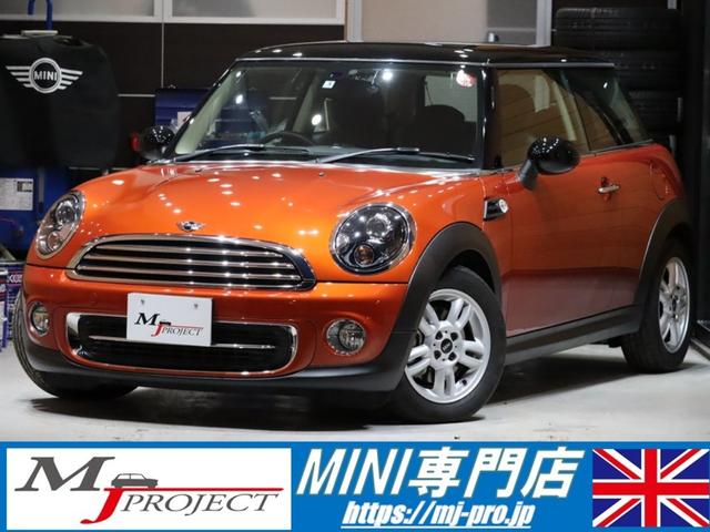 MINI 3 DOOR（ミニ）クーパー　最終後期型　１オーナー　禁煙車　屋根下保管車　毎年ディーラー整備（記録簿１０枚）　ＨＤＤナビＴＶ　Ｂｌｕｅｔｏｏｔｈ接続　タイヤ新品　インナーブラックのバイキセノンヘッドライト　ＥＴＣ　オートライト 中古車画像