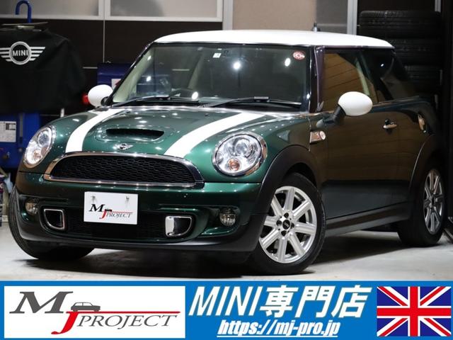 クーパーＳ　Ｒ５６最終後期型　禁煙車　マルチファンクション　オートクルーズ　クロームラインエクステリア　ＥＴＣ　前後ドライブレコーダー　ナビ　バックカメラ　アームレスト　リヤ３面スモークフィルム　ドアバイザー