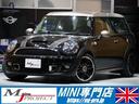 ＭＩＮＩ ＭＩＮＩ クーパーＳ　クラブマン　特別限定車ボンドスト...