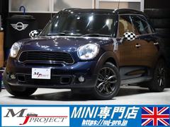 ＭＩＮＩ　ＭＩＮＩ　クーパーＳ　クロスオーバー　毎年ディーラー整備車両　禁煙車