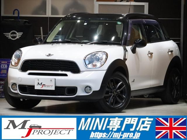 クーパーＳ　クロスオーバー　オール４　Ｒ６０クーパーＳ　ＡＬＬ４（４ＷＤ）　６速ＭＴ　禁煙車　消耗部品交換実施　クラッチ一式新品交換　バッテリー新品　オートライト　オートワイパー　クロームラインインテリア　ブラック１７ＡＷ　ドアバイザー