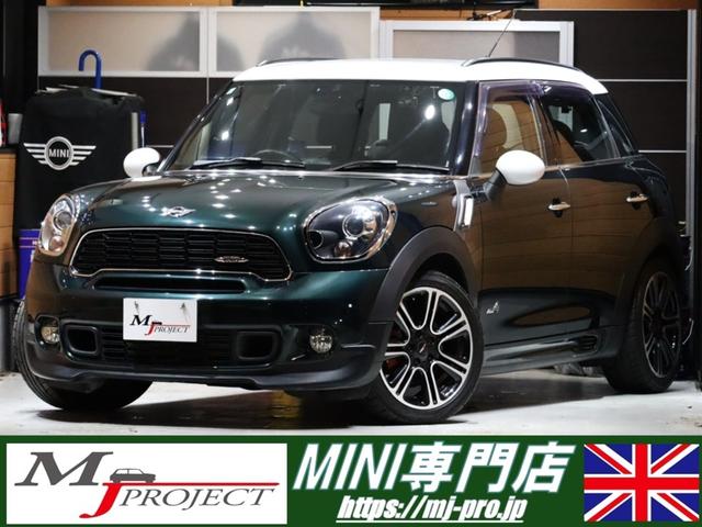 ＭＩＮＩ ジョンクーパーワークス　クロスオーバー　オックスフォードグリーン　カロッツェリアナビ・フルセグＴＶ・Ｂｌｕｅｔｏｏｔオーディオ・バックカメラ・　ＣＤ・ＤＶＤ・ＳＤ　ＥＴＣ　前後ドライブレコーダー　アームレスト　スポーツボタン　ドアバイザー（1枚目）