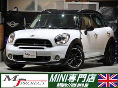 MINI クーパーS クロスオーバー オール4 最終後期 4WD 6速MT ビルシュタイン車高調 17AW REMUS製マフラー JCWフロントスポイラー アームレスト ETC ケンウッド製ナビTV Bluetooth バックカメラ バッテリー新品 中古車画像