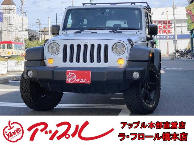 神奈川県　相模原市　ＪＫ３６Ｌ　アウトドア オフロード　クロカン　キャンプ　バーベキュー　禁煙車　カスタム多数