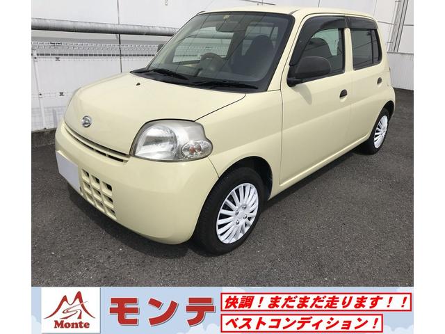 ダイハツ エッセ xスペシャルの中古車 グーネット中古車 ダイハツ エッセ xスペシャルの中古車 グーネット中古車