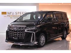 トヨタ アルファード ハイブリッドの中古車一覧 価格 Com トヨタ アルファード ハイブリッドの中古車一覧 価格 Com