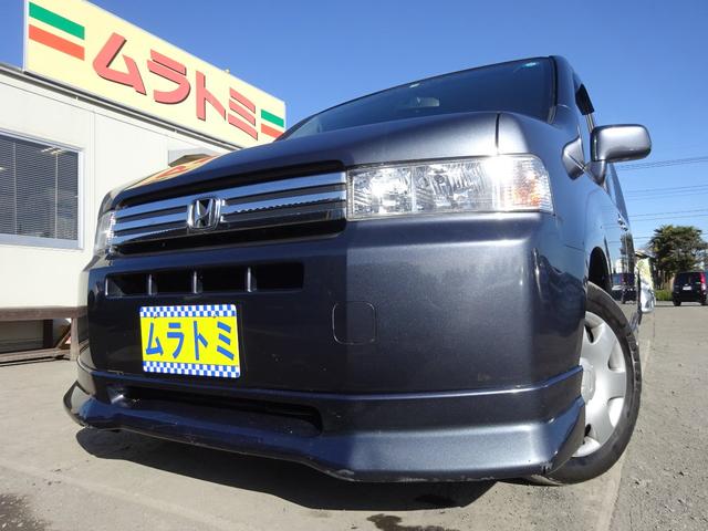 中古車 ホンダ モビリオスパイク スタイリッシュエディション中古車販売実績 21 01 05 ムラトミ 圏央相模原店 中古車なら グーネット中古車 中古車 ホンダ モビリオスパイク スタイリッシュエディション中古車販売実績 21 01 05 ムラトミ 圏央相模原店 中古車なら グーネット中古車