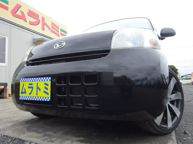 中古車 ダイハツ エッセ dセレクション中古車販売実績 21 10 21 ムラトミ 圏央相模原店 中古車なら グーネット中古車 中古車 ダイハツ エッセ dセレクション中古車販売実績 21 10 21 ムラトミ 圏央相模原店 中古車なら グーネット中古車