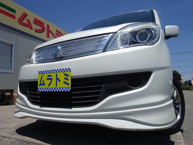 中古車 三菱 デリカd 2 x中古車販売実績 21 12 04 ムラトミ 圏央相模原店 中古車なら グーネット中古車 中古車 三菱 デリカd 2 x中古車販売実績 21 12 04 ムラトミ 圏央相模原店 中古車なら グーネット中古車