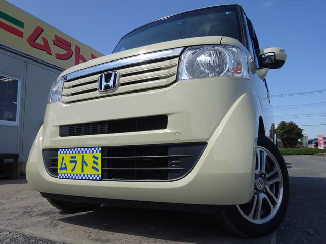 中古車 ホンダ ｎ ｂｏｘ ｇ ｌパッケージ中古車販売実績 21 09 01 ムラトミ 圏央相模原店 中古車なら グーネット中古車