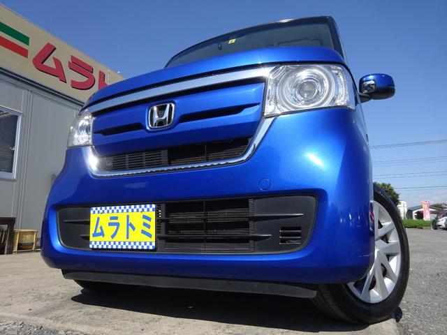 中古車 ホンダ n box g lホンダセンシング中古車販売実績 21 12 08 ムラトミ 圏央相模原店 中古車なら グーネット中古車 中古車 ホンダ n box g lホンダセンシング中古車販売実績 21 12 08 ムラトミ 圏央相模原店 中古車なら グーネット中古車