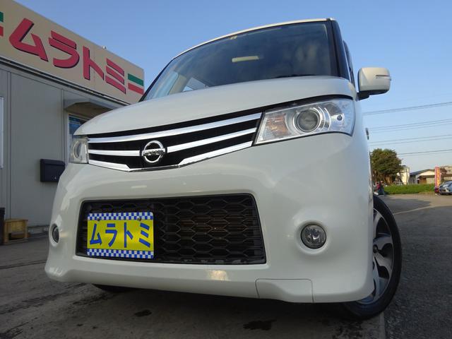 中古車 日産 ルークス ハイウェイスターターボ中古車販売実績 21 11 29 ムラトミ 圏央相模原店 中古車なら グーネット中古車 中古車 日産 ルークス ハイウェイスターターボ中古車販売実績 21 11 29 ムラトミ 圏央相模原店 中古車なら グーネット中古車