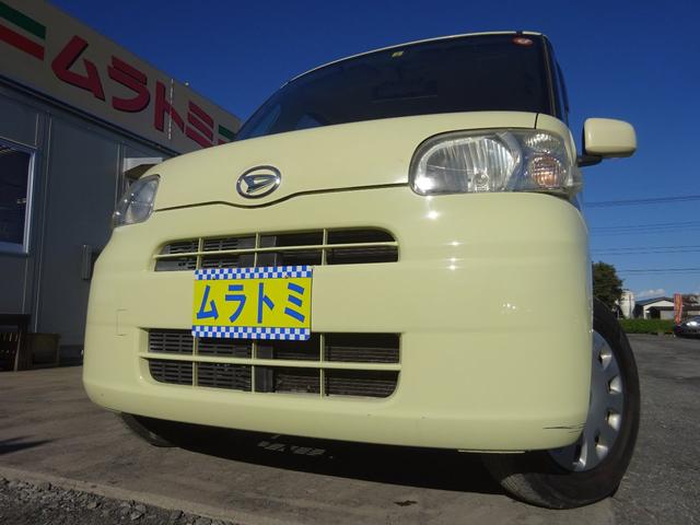 ムラトミ 圏央相模原店 中古車検索 くるまのニュース中古車在庫 中古車販売情報を探すなら くるまのニュース 中古車検索 ムラトミ 圏央相模原店 中古車検索 くるまのニュース中古車在庫 中古車販売情報を探すなら くるまのニュース 中古車検索