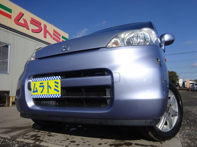 中古車 ホンダ ライフ f中古車販売実績 22 01 09 ムラトミ 圏央相模原店 中古車なら グーネット中古車 中古車 ホンダ ライフ f中古車販売実績 22 01 09 ムラトミ 圏央相模原店 中古車なら グーネット中古車