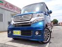 ホンダ Ｎ－ＢＯＸカスタム Ｇ　ターボＳＳパッケージ　ＣＴＢＡブ...