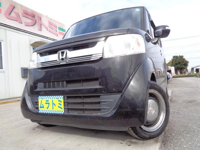 Ｎ−ＢＯＸスラッシュ(ホンダ) Ｘ　ＣＴＢＡブレーキサポート　サウンドマッピング　メモリーナビ　ＣＤ　ＤＶＤ　ＳＤ　ＵＳＢ　フルセグ　ブルートゥース　バックカメラ　ＥＴＣ　ＨＩＤオートヘッドライト　クルーズコントロール　オートエアコン 中古車画像