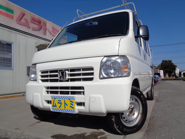 アクティバン(ホンダ) ＳＤＸ　ハイルーフ　ルーフキャリア　ＥＴＣ　プライバシーガラス　ドアバイザー　キーレス　両側スライドドア　ＷＳＲＳエアバック　ＡＢＳ　ヘッドライトレベライザー　フロントパワーウィンドウ 中古車画像