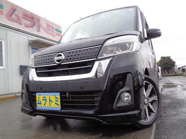  ǥ롼 ϥǥܡޡ󥷡֥졼ݡ