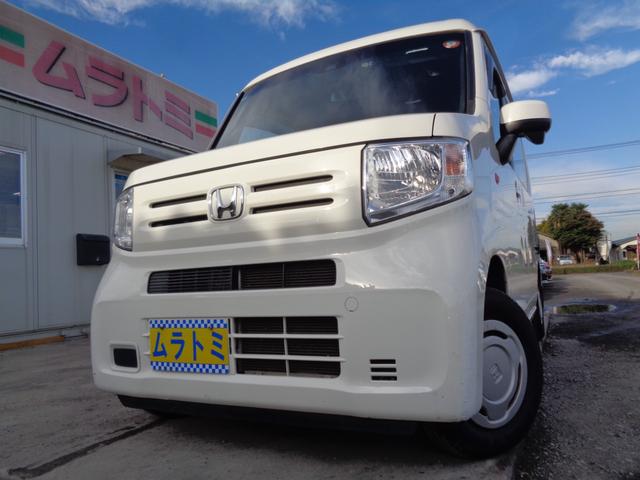 N-VAN L・ホンダセンシング ビルトインETC ドラレコ AMFMラジオ USBポート LKASクルーズコントロール 電格ドアミラー 運転席アームレスト 両側スライドドア オートエアコン プライバシーガラス ドアバイザー(1枚目)