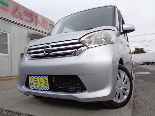 ɥ󥰥ȥåע¿Υߥ󥰥֢ ޡȥӡƥָǯΤϤǤ 1