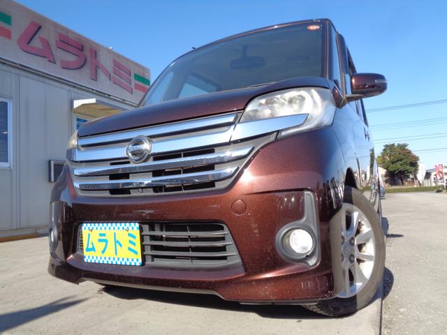 アイドリングストップ♪安心のタイミングチェーン♪ スマートキー♪ドアバイザー♪プライバシーガラス♪オートエアコン♪