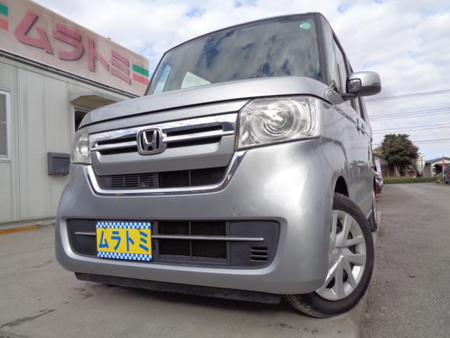 アイドリングストップ♪安心のタイミングチェーン♪ スマートキー♪セキュリティ♪オートエアコン♪車検２年取得後のお渡しです♪