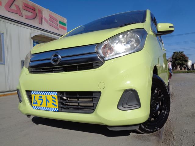 アイドリングストップ♪安心のタイミングチェーン♪ スマートキー♪ドアバイザー♪Ｐガラス♪車検２年取得後のお渡しです♪