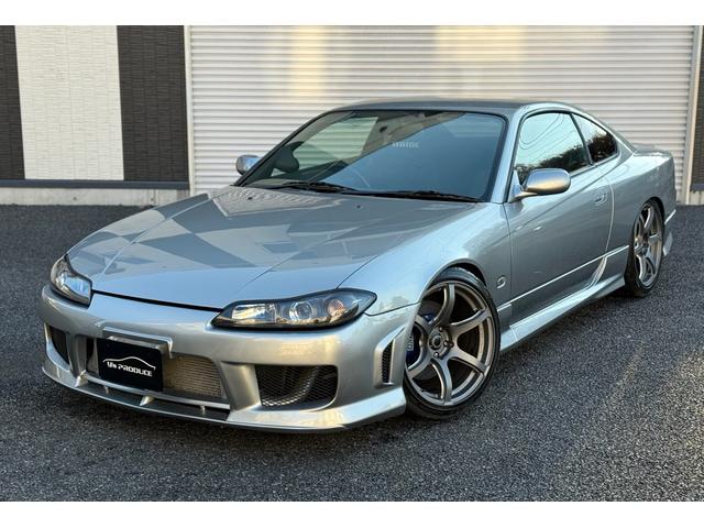 NISSAN SILVIA