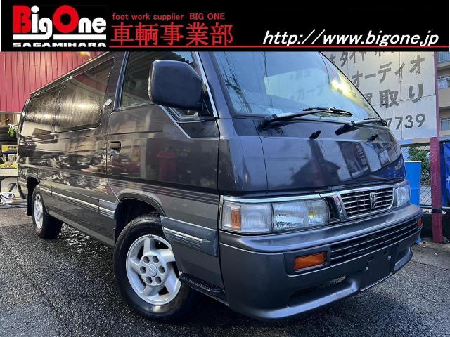 キャラバンコーチ(日産) ロイヤル　走行距離９１２０２ｋｍ　後席モニター　キャプテンシート　ナビ　ＤＶＤ 中古車画像