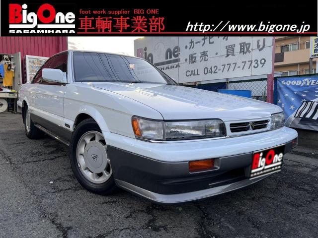 レパード アルティマ ツインカムの中古車を探すなら【グーネット】 レパード アルティマ ツインカムの中古車を探すなら【グーネット】
