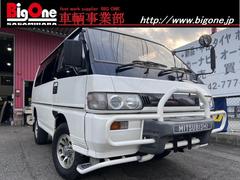 デリカスターワゴン ホワイト系(白)の中古車を探すなら【グー デリカスターワゴン ホワイト系(白)の中古車を探すなら【グー