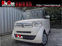 N-BOX+ G・Lパッケージ 車いす仕様車 走行距離5149km パワスラ HID ナビ Bカメラ ETC キーフリー 中古車画像