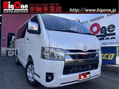 ハイエースバン ロングスーパーGL ダークプライムS 走行距離11km 登録済未使用車 保証書 デジタルインナーミラー トヨタセーフティセンス 両側電動スライドドア 車線逸脱防止支援システム ハーフレザーシート LEDヘッドライト 中古車画像