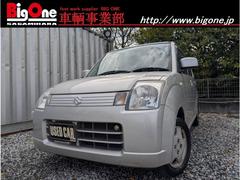 アルト GII 走行距離 66574km キーレス PS PW AW 電動格納ミラー 4AT 中古車画像