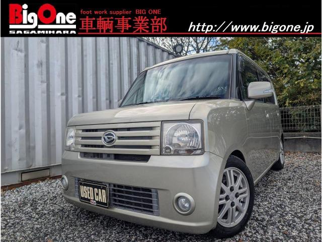 ご希望の方はＢｌｕｅｔｏｏｔｈユニットをプレゼント♪