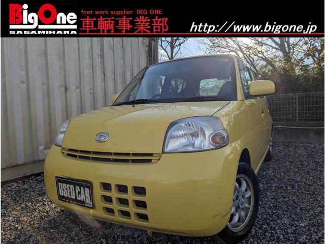 ϥ å ĥ쥯ԵΥߥ˥饤ȣס