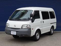 バネットバン SKP2MNの中古車を探すなら【グーネット】｜日産の中古車情報