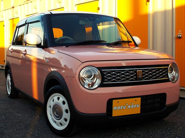 書類郵送と代金振込で簡単取引の通信販売をご利用下さい 格安陸送！　都内、神奈川１万２千円〜　仙台、名古屋、伊豆七島５万円〜