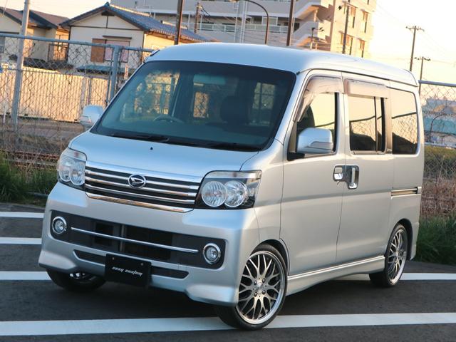 ダイハツ アトレーワゴン カスタムターボＲＳリミテッド　車高調　１６インチ　地デジナビ　ＥＴＣ　新品タイヤ　　シートカバー