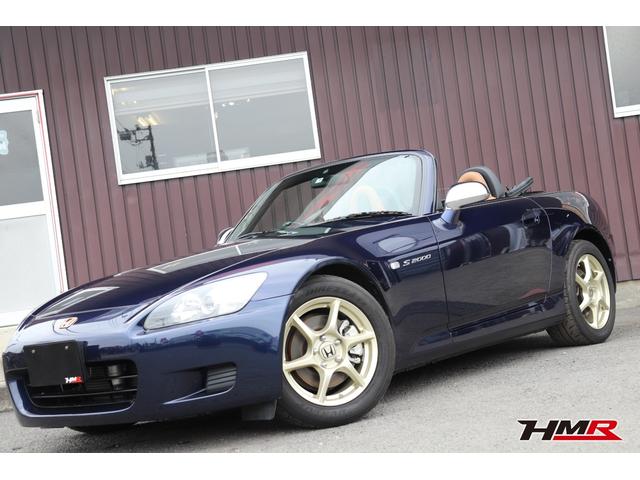 中古車 ホンダ ｓ２０００ タイプｖ ジオーレ ガラス幌 ｅｔｃ カロッツェリアデッキ中古車販売実績 08 23 ｈｍｒ ｈｏｎｄａ 中古 車なら グーネット中古車